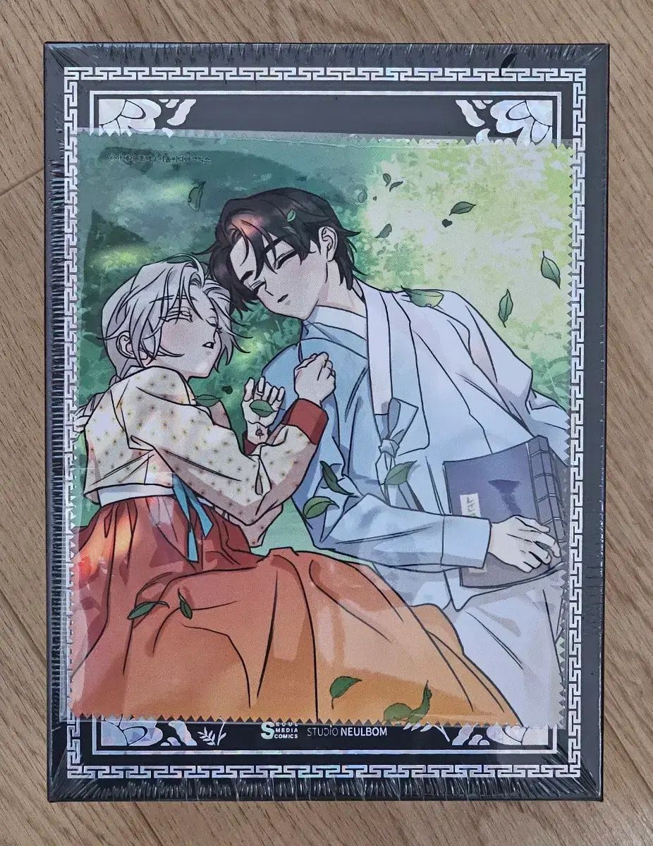 金水別曲 グッズ含む あんさんぶるスターズ あんスタ