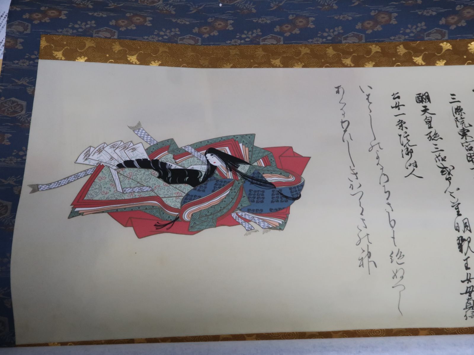 佐竹本三十六歌仙・重美斎宮女御・重文紀貫之・重文小大君・三幅組 佐竹本三十六歌仙・重美斎宮女御・重文紀貫之・重文小大君・三幅組