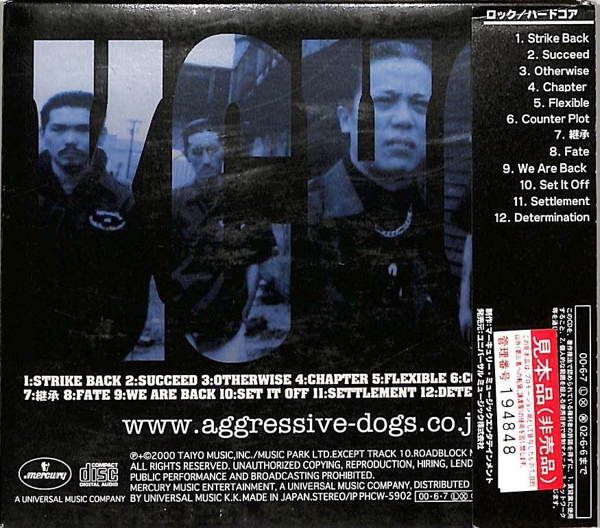 CD1枚 / AGGRESSIVE DOGS (アグレッシブドッグス) / Succeed