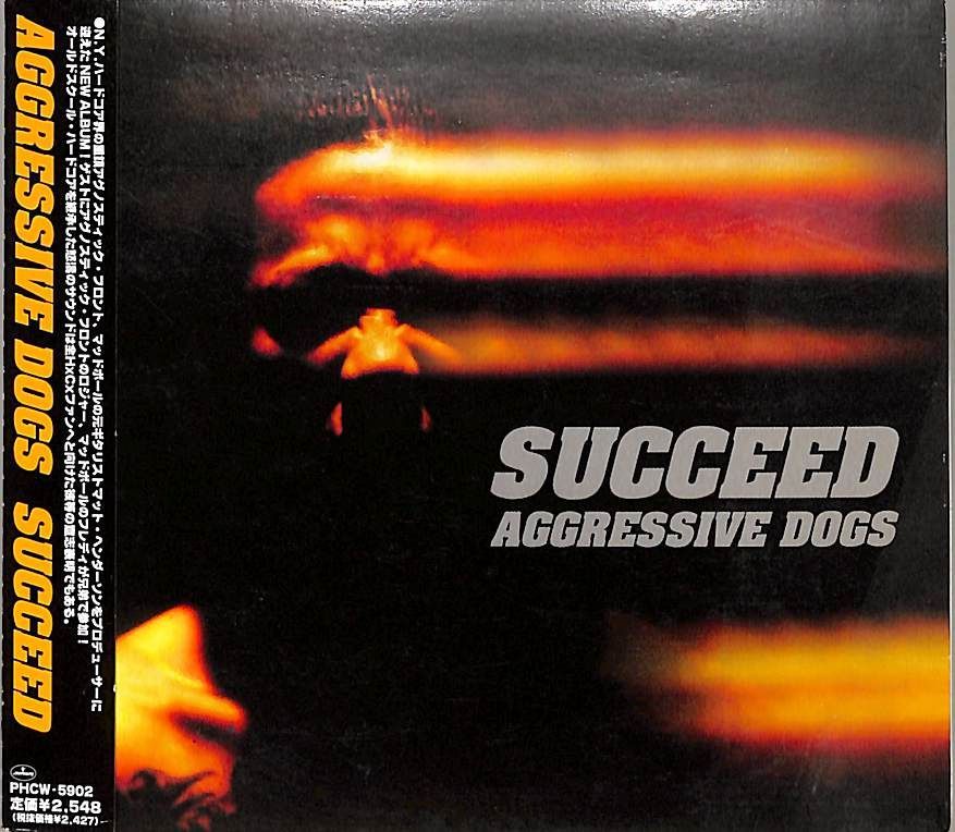 CD1枚 / AGGRESSIVE DOGS (アグレッシブドッグス) / Succeed