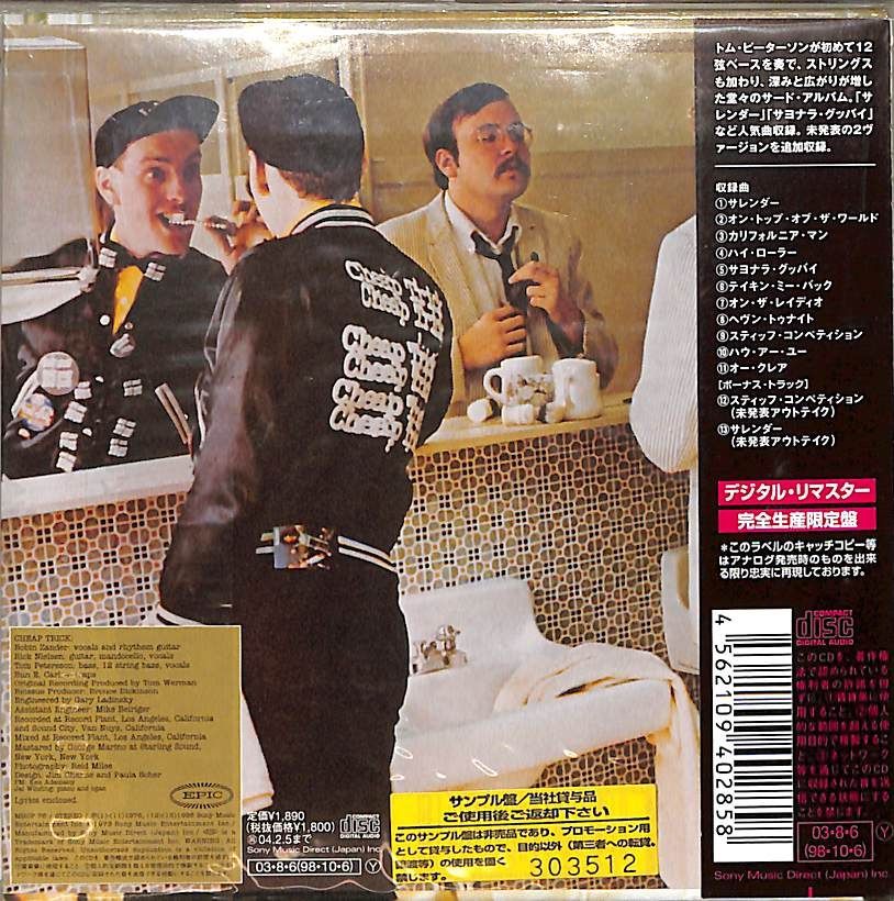 CD1枚 / チープ・トリック / 天国の罠(紙ジャケ) / D00177497 - メルカリ