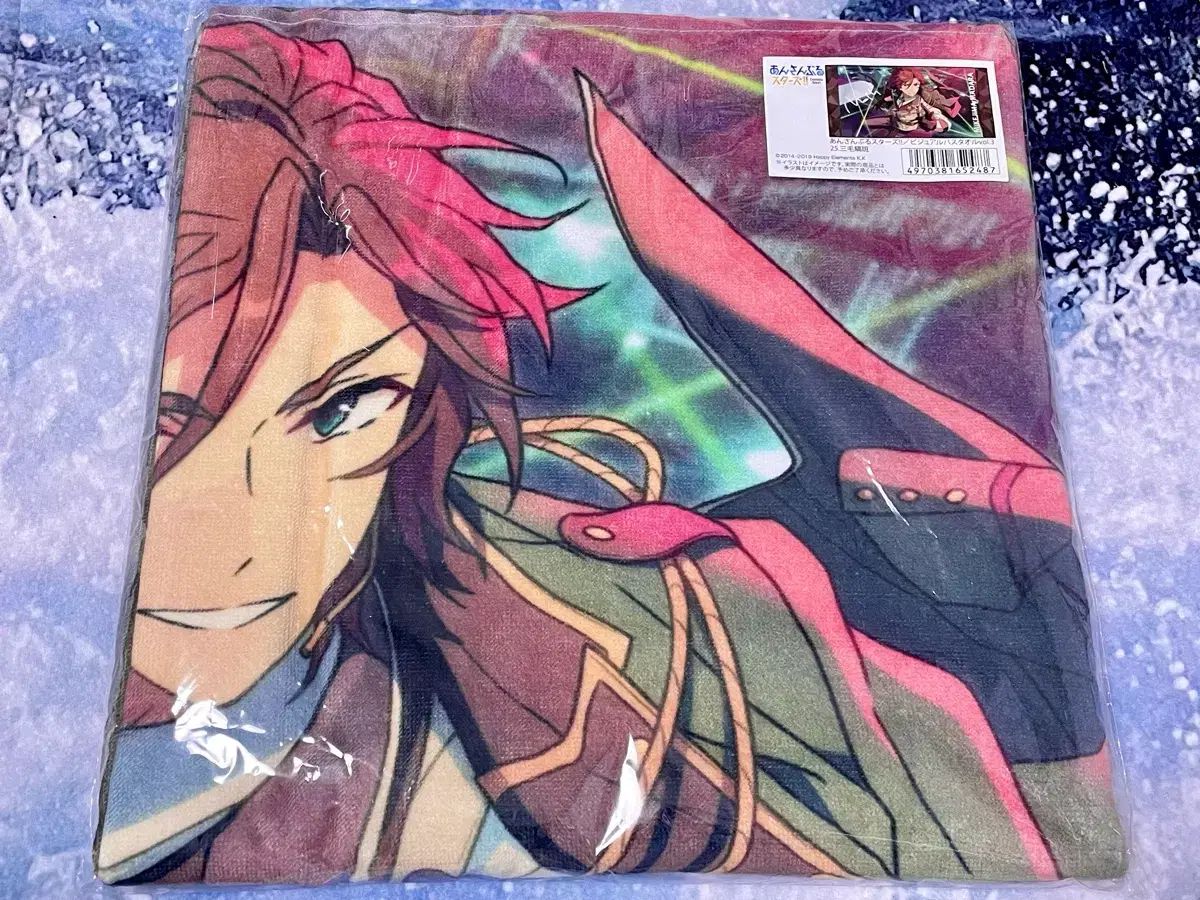 あんさんぶるスターズ！ 三毛縞 斑 (みけじま まだら) 暗夜行路