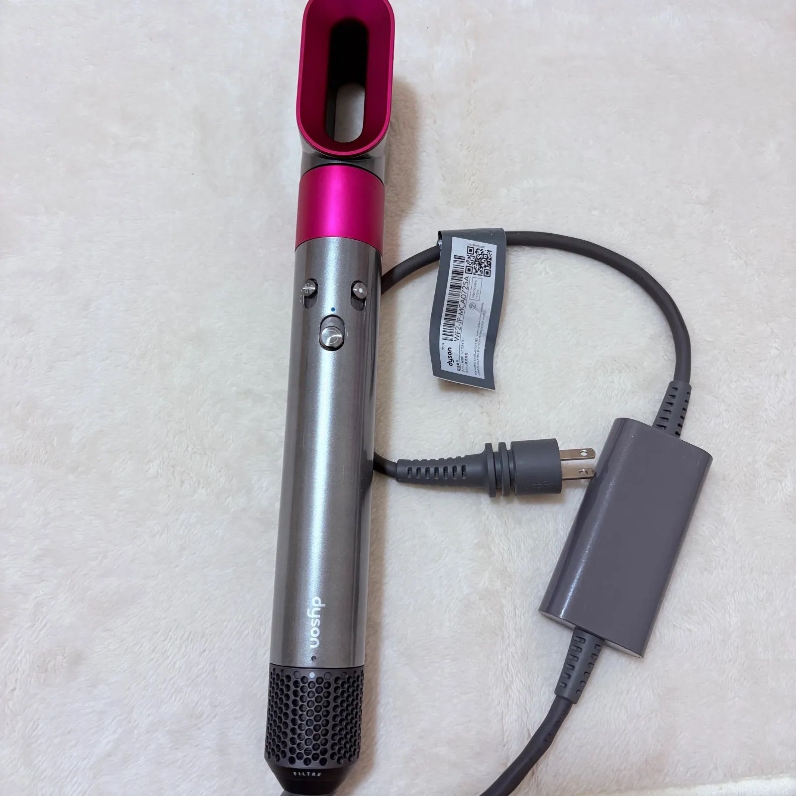 Dyson HS01 ジャンク品 ダイソン エアラップ airwrap ピンク WF2-JP