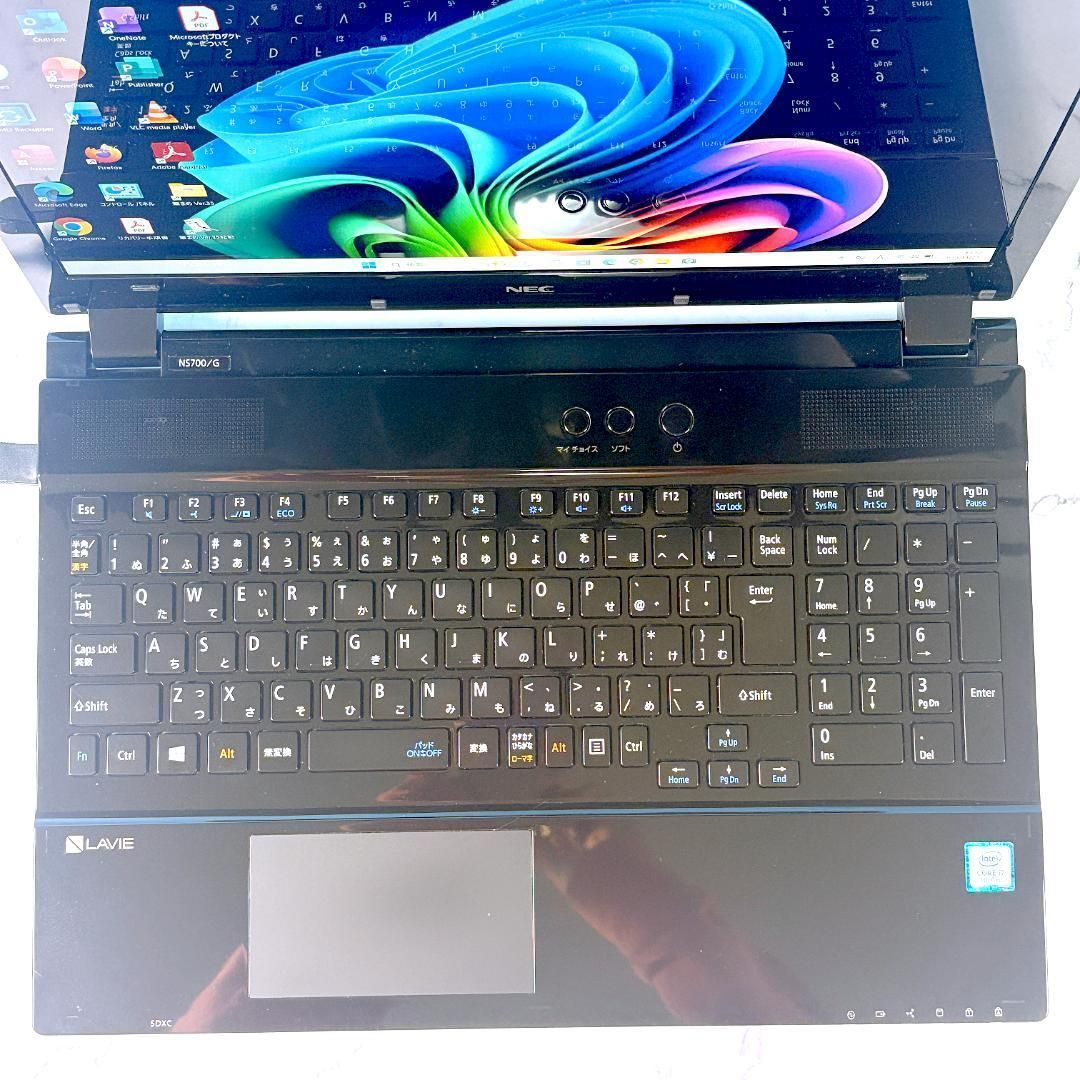 Corei7・8GB・SSD・ブルーレイ・Microsoft Office付・ノートパソコン