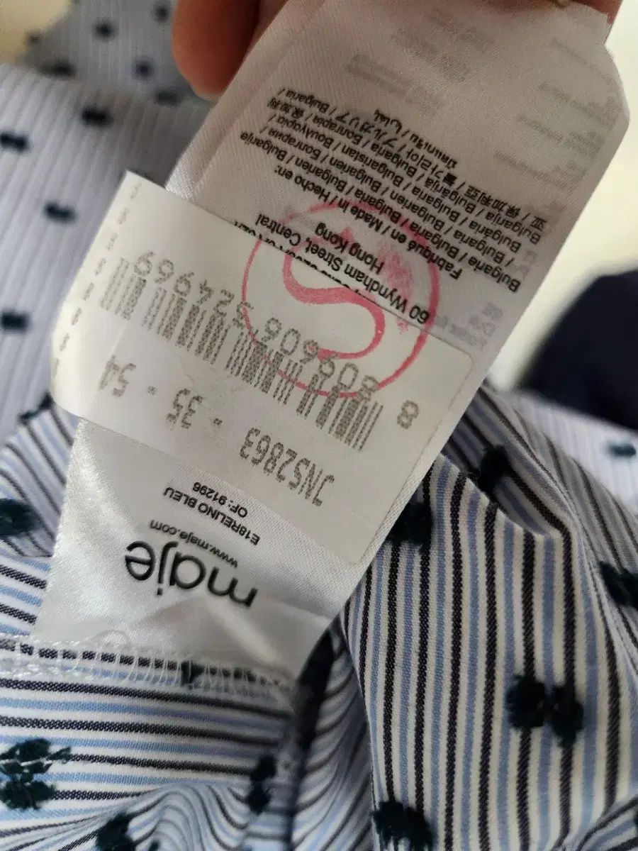 ワンピース ベルト