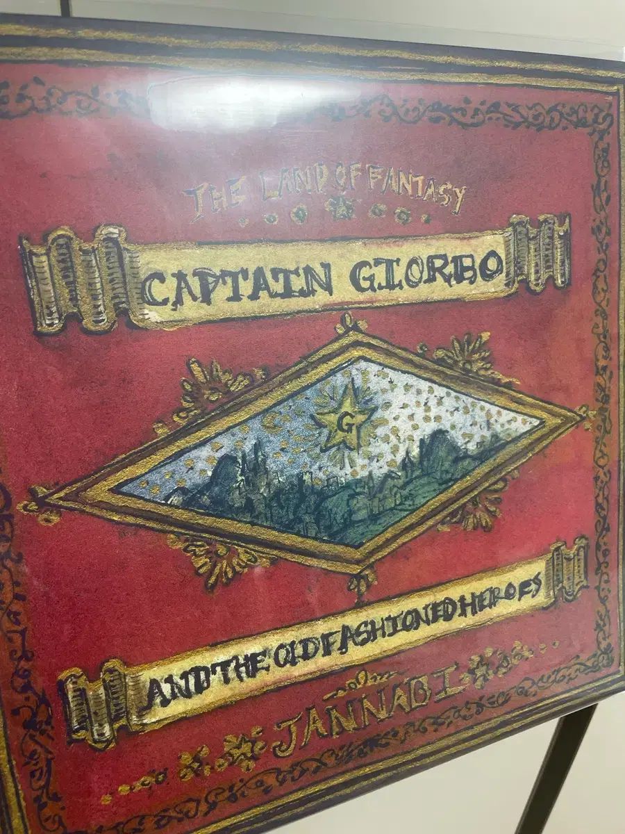 JANNABI 3 家 LP レッドバーン 単純開封