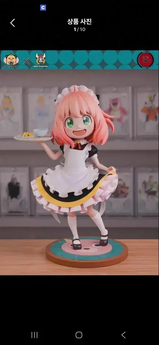 現物 ZOR アーニャ フォージャー レジン SPY × FAMILY スパイファミリー フィギュア