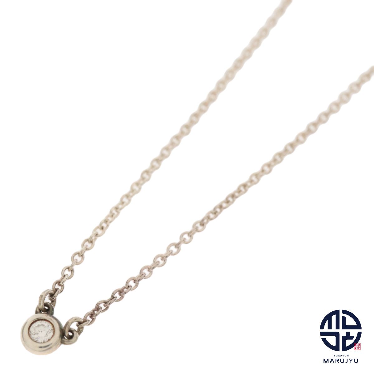 TIFFANY & CO. Tiffany ティファニー Ag925 SILVER シルバー エルサ 