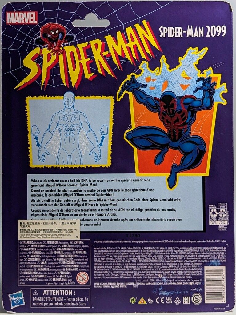 HASBRO (VINTAGE RETRO) SPIDER MAN SPIDER MAN 2099 6インチ - メルカリ