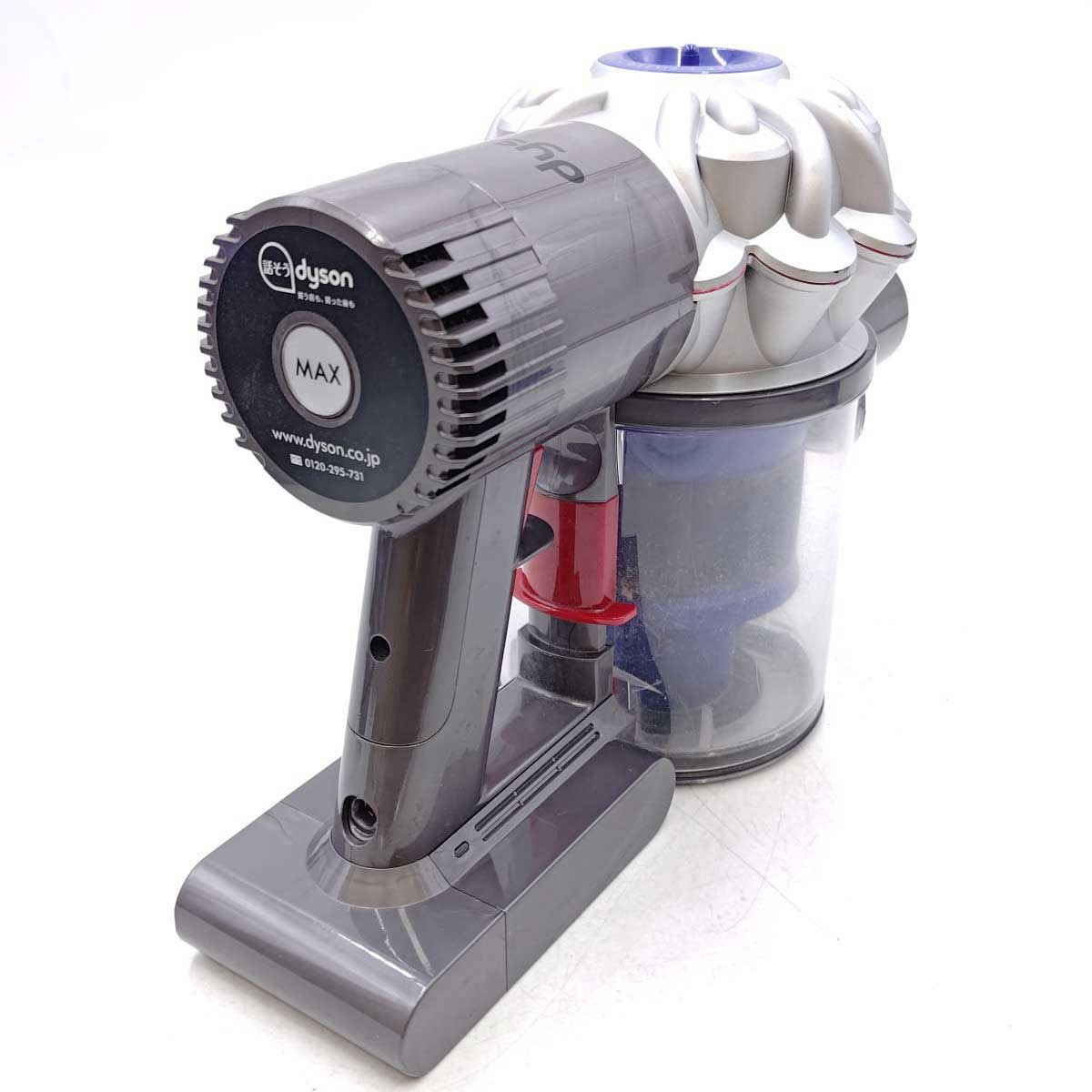 ジャンク] Dyson ダイソン コードレスクリーナー V6 Cord-Free-Pro