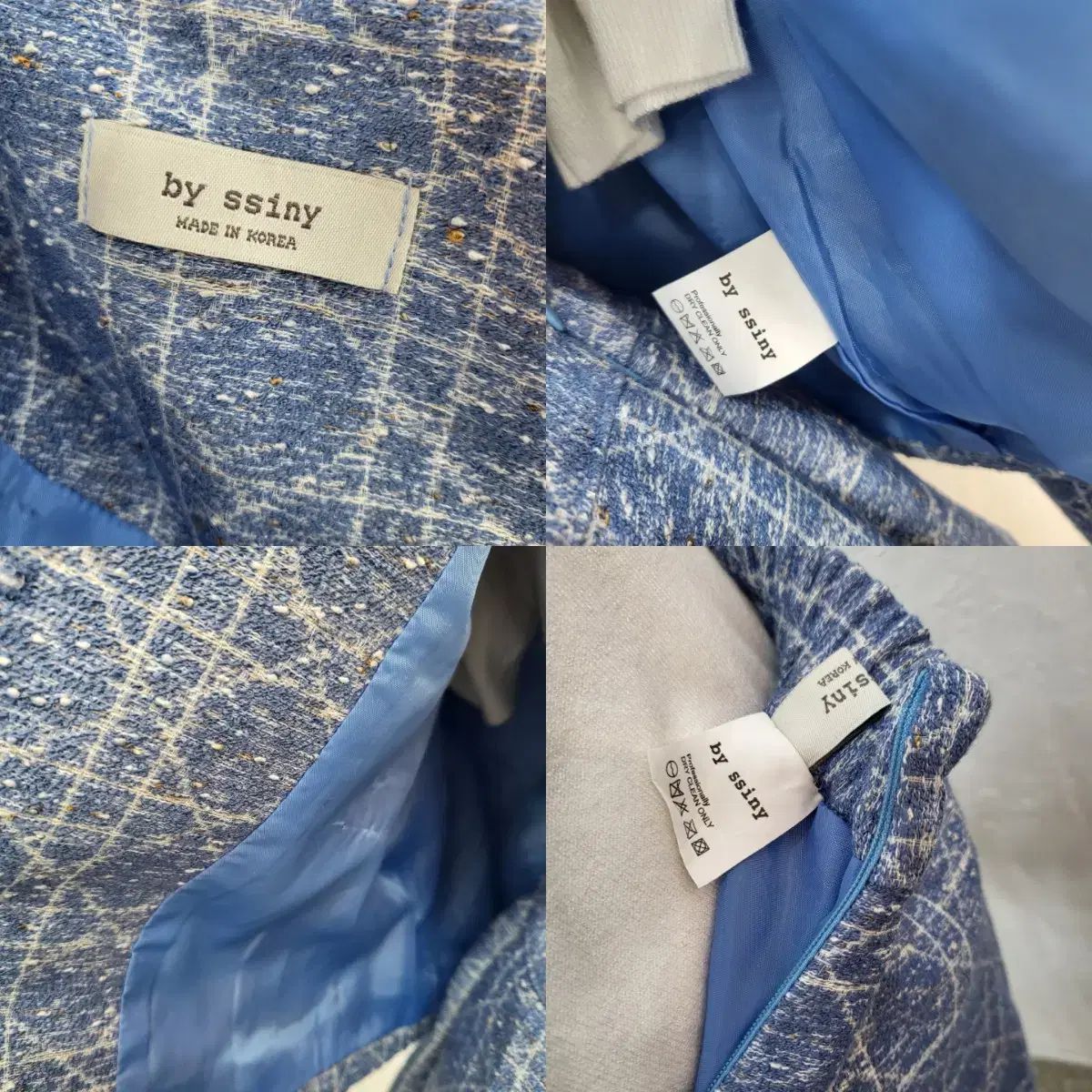 PIECE セットアップ