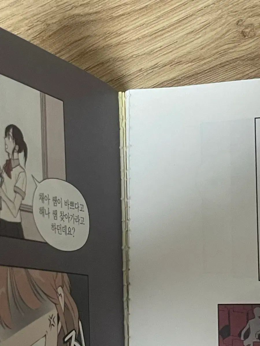 今日も 愛らしく 1 9 巻 全巻 セット 漫画 今日も 愛らしく 全巻セットひかえめに言っても、これは愛 今日も愛らしく単行本1・3巻 漫画全巻セット⁄完結