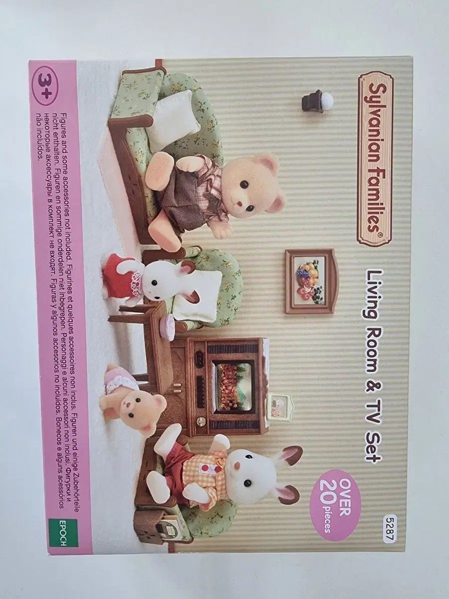 ネオライファ CLIONE DOT➕エピリッチジェル＆基礎化粧品3つの5点