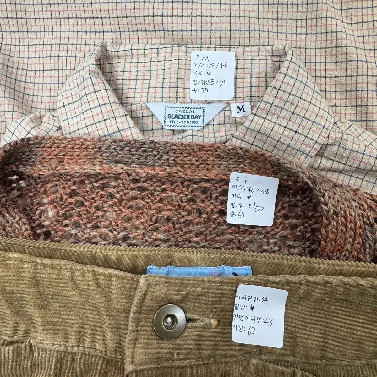 日本 ヴィンテージ 秋 森ガール エスニック ニット シャツ コーデュロイ グランジ スカート コーディネートセット