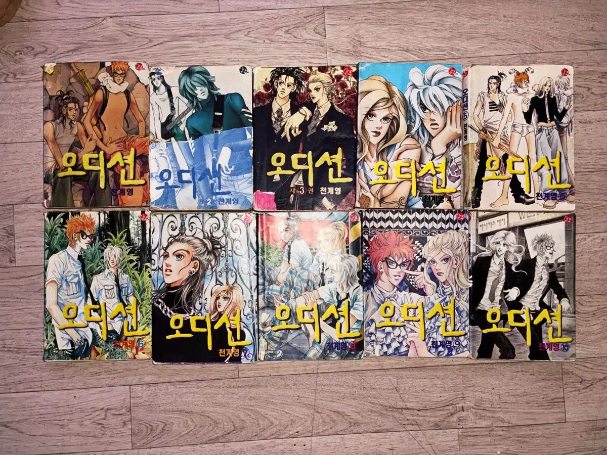 鬼滅の刃 2024 グッズ（缶バッジ、アクスタ、ぬいぐるみなど）約200点