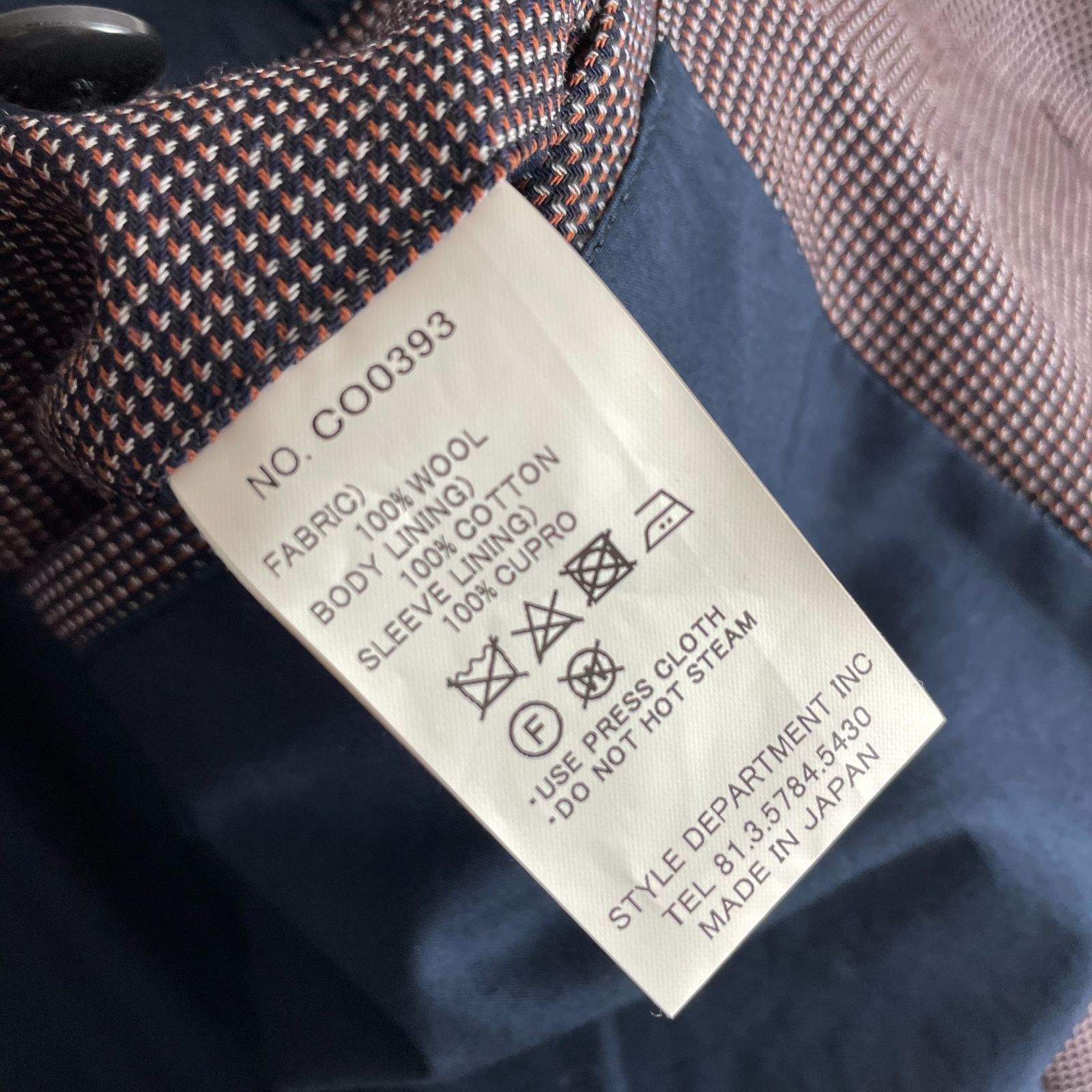 バイシクル バーコード右 オールドデック セール】 スパングルツイード ノーカラーコート （その他アウター