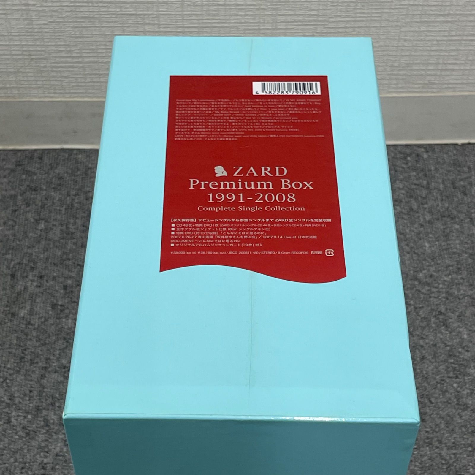 NPA】ZARD ザード プレミアムボックス CD DVD 50枚組 1991-1998 1998