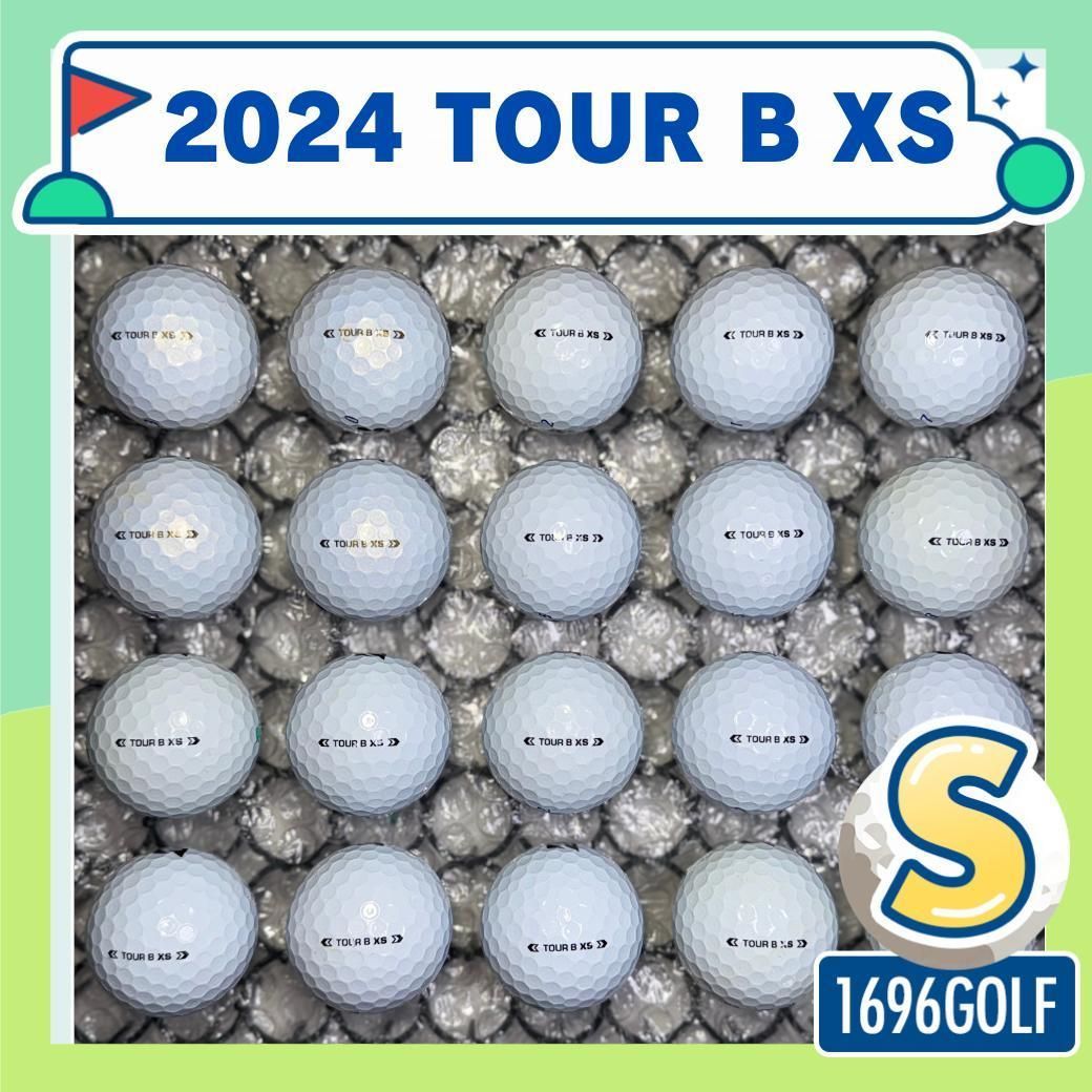 ロストボール ブリジストン bxs ツアーb 14 20球 Sランクおまけ付