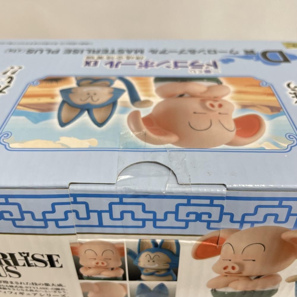 中古】未開封)バンダイ 一番くじ ドラゴンボール EX 孫悟空修行編 D賞