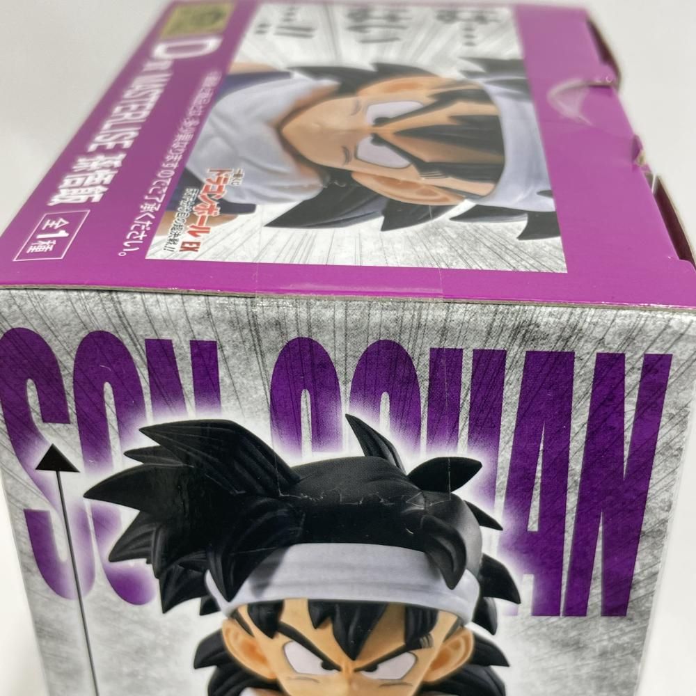 中古】未開封)バンダイ 一番くじD賞 孫悟飯 MASTERLISE