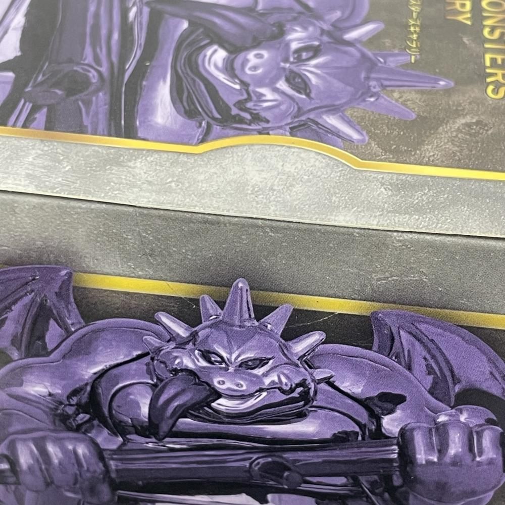 中古】未開封)SQEX TOYS ドラゴンクエスト メタリックモンスターズ