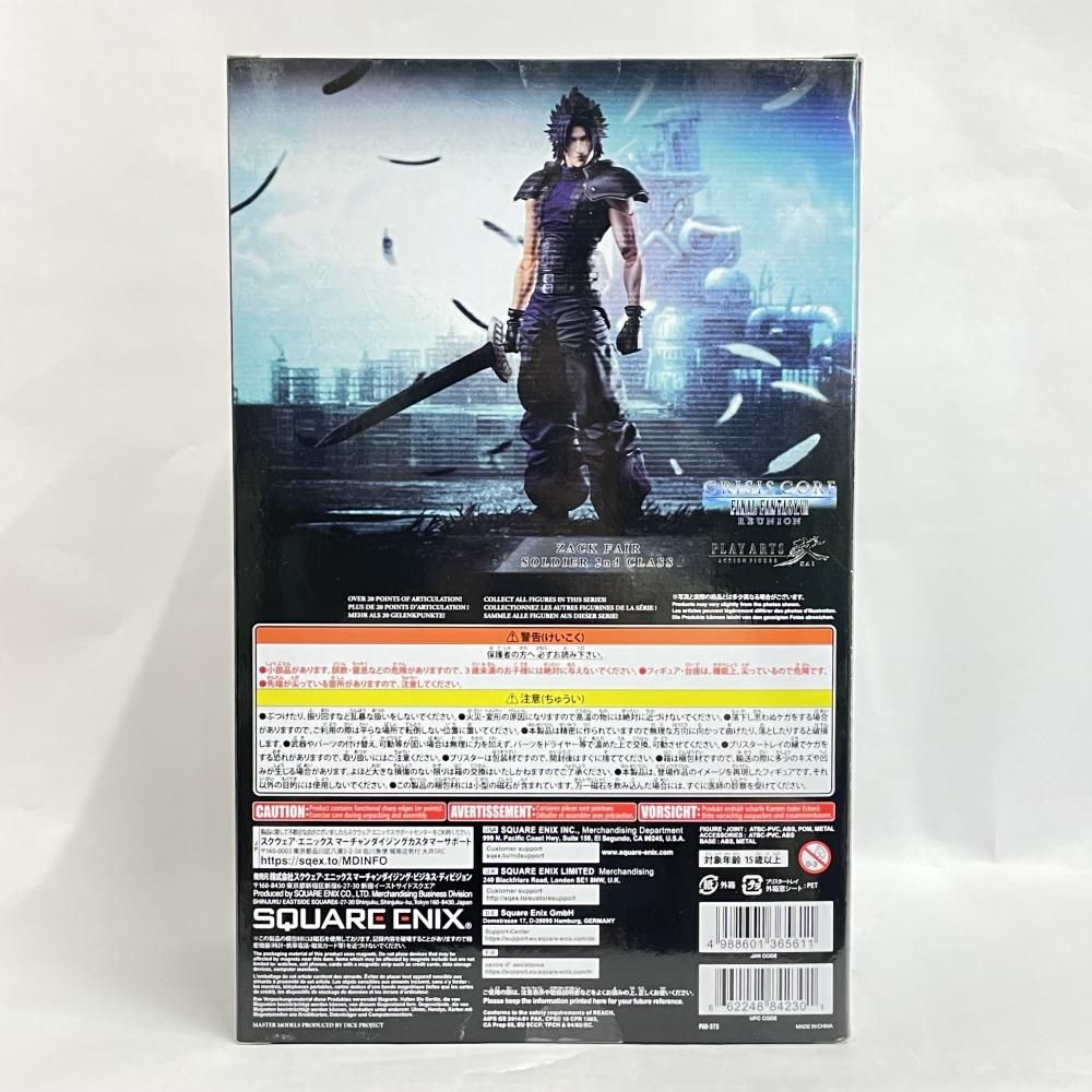 中古】未開封）PLAY ARTS改 ｻﾞｯｸｽ・ﾌｪｱ ｿﾙｼﾞｬｰ・ｸﾗｽ2nd[79] - メルカリ