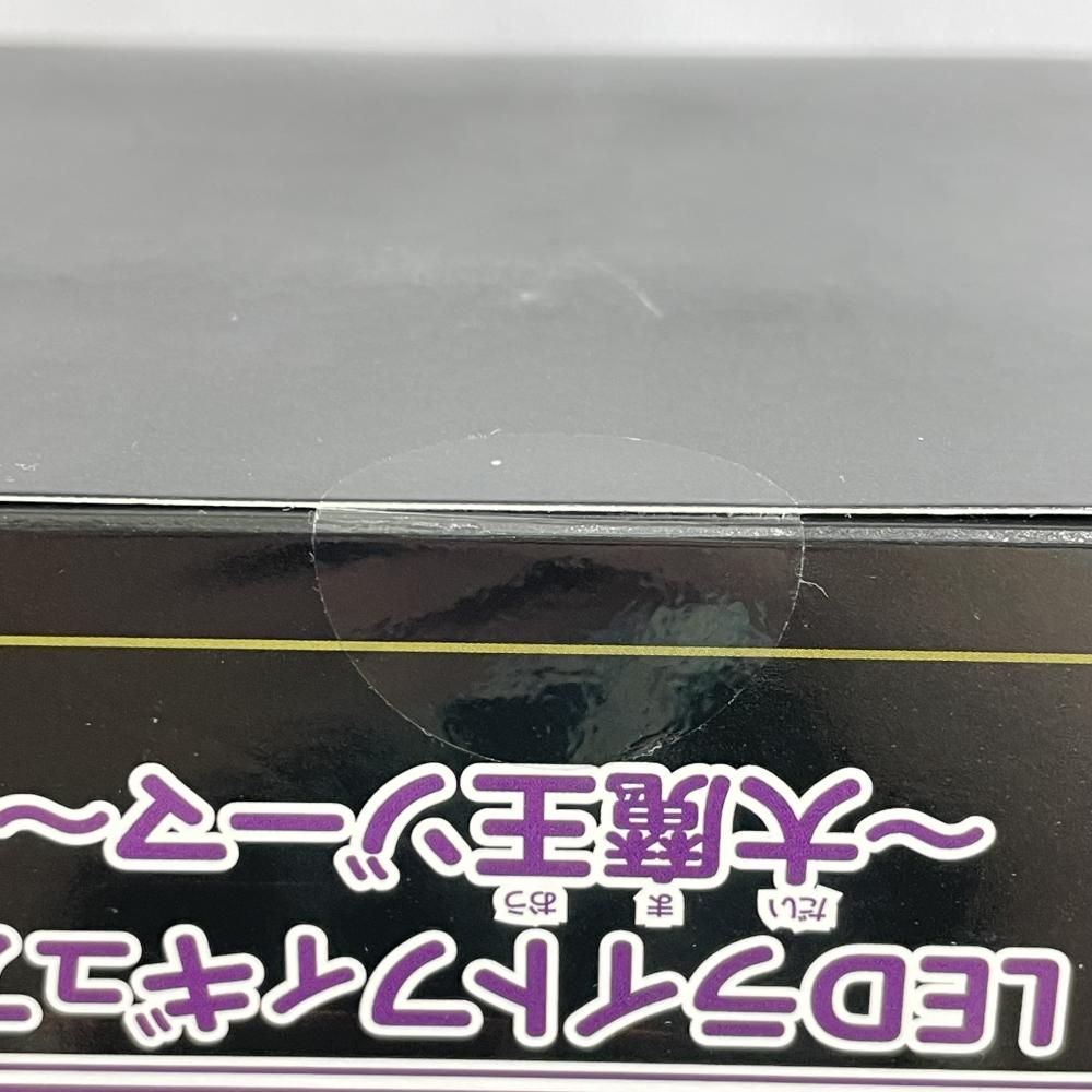 中古】未開封)ドラゴンクエストふくびき所スペシャル さいごの一枚で賞