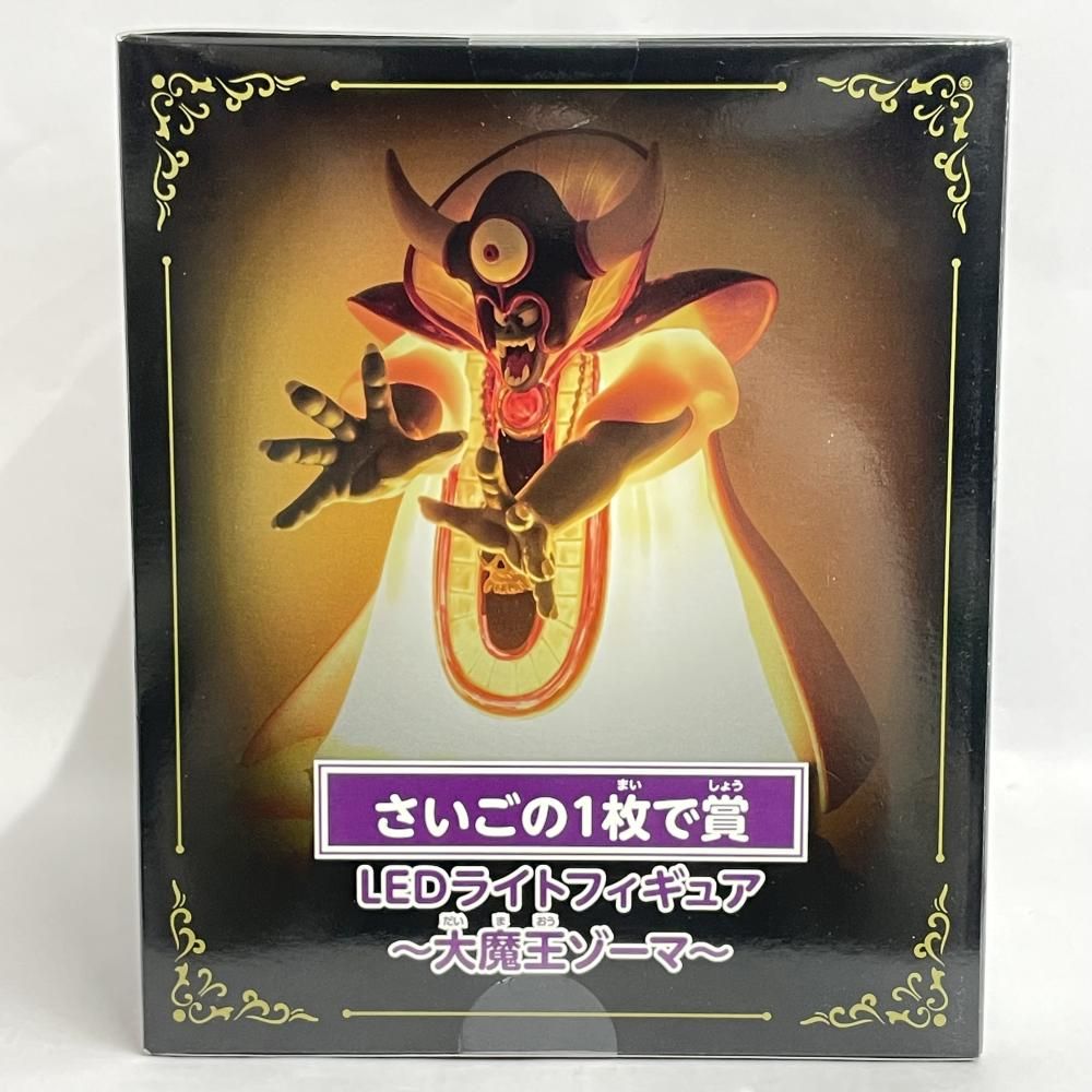 中古】未開封)ドラゴンクエストふくびき所スペシャル さいごの一枚で賞