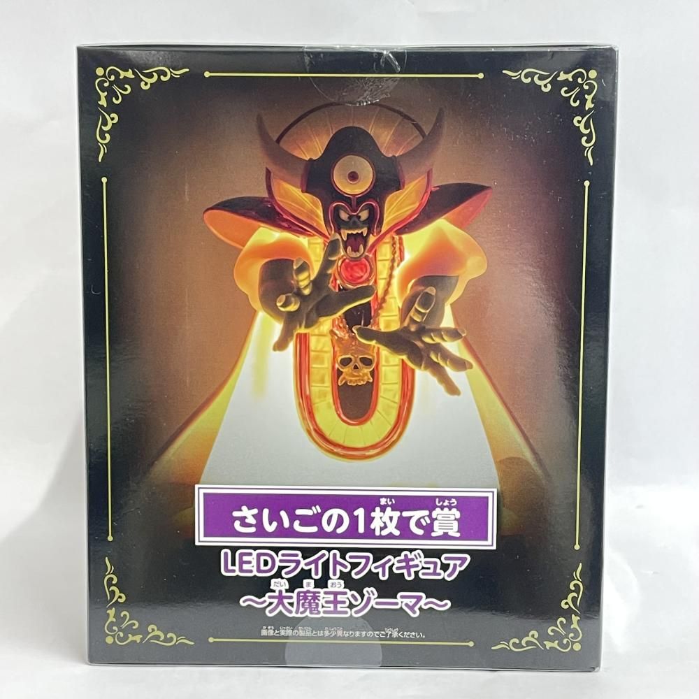 中古】未開封)ドラゴンクエストふくびき所スペシャル さいごの一枚で賞