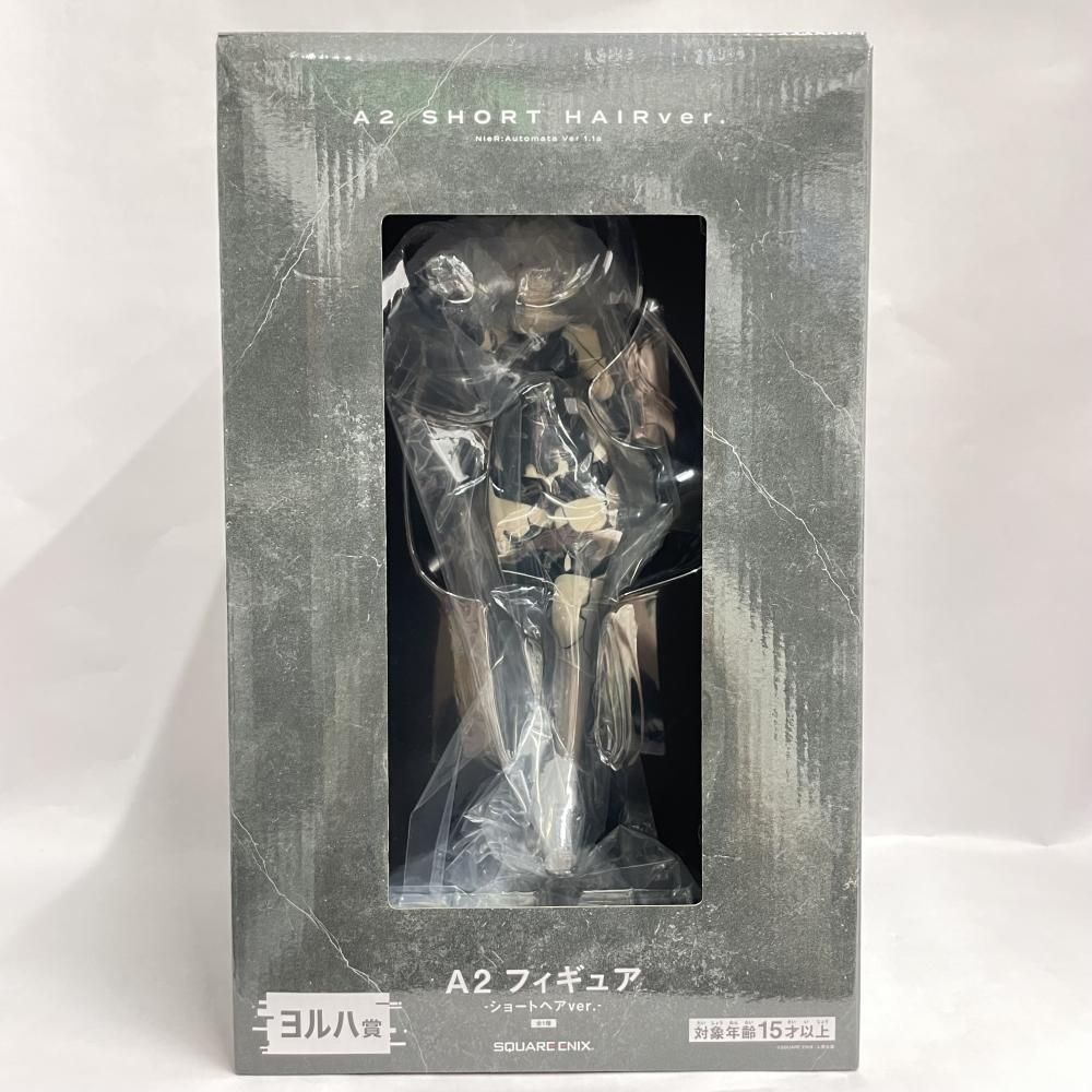 中古】未開封)NieR：Automata Ver 1.1a 放送記念くじ2 ヨルハ賞 A2