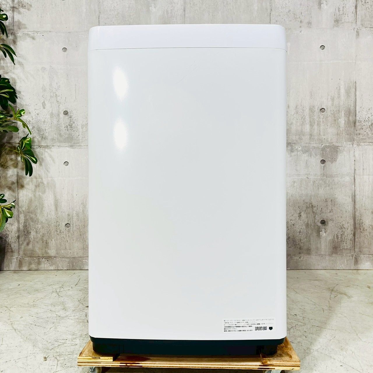 ️Hisense a 4510 洗濯機 5 kg 製 01 ️