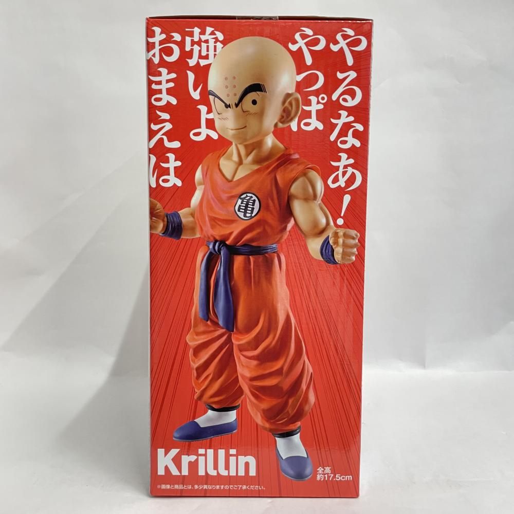 中古】未開封)バンダイ 一番くじラストワン賞 クリリン&孫悟飯