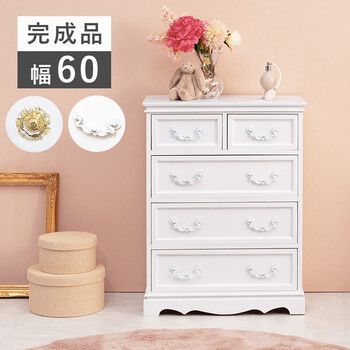 チェスト ホワイト MCH-6596 WH