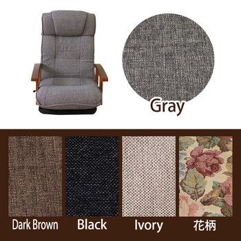 座椅子 回転 高齢者 肘掛付き グレー - メルカリ