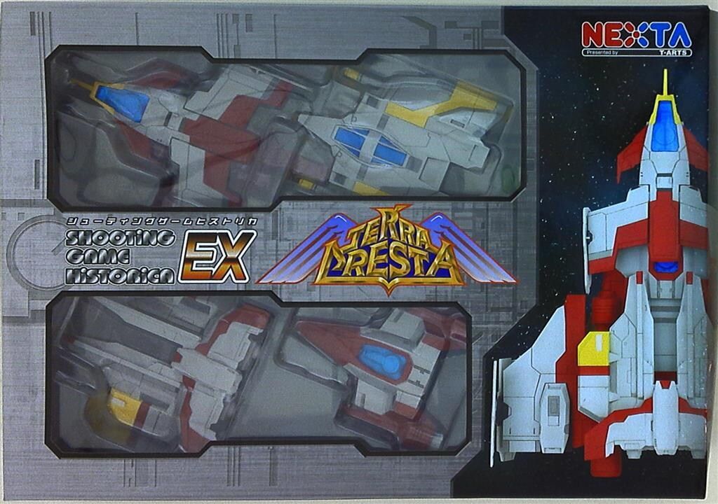 タカラトミーアーツ シューティングゲームヒストリカEX テラクレスタ