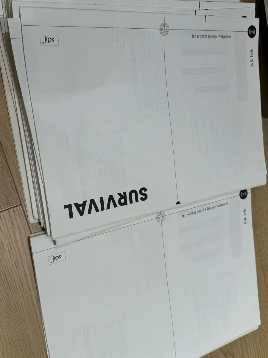 時代人材 英語 サバイバル 全回次 全国