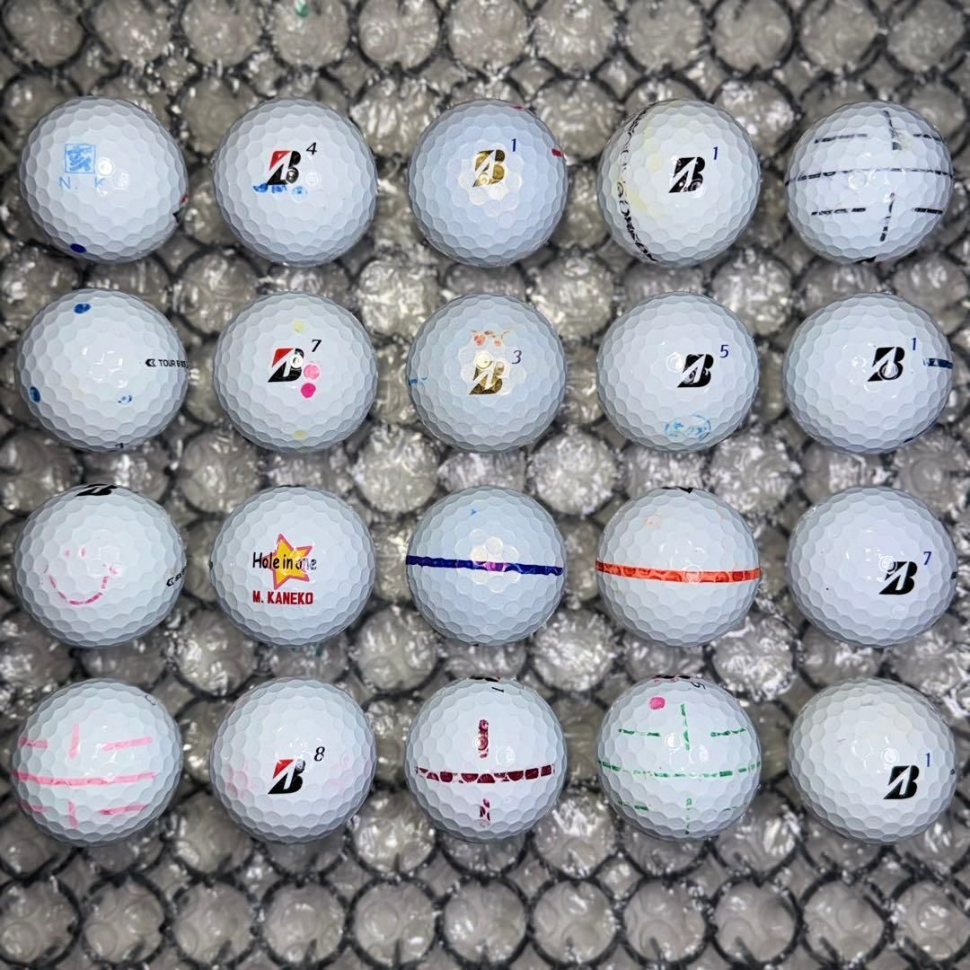 ロストボール ブリジストン bxs ツアーb 15 20球 Sランクおまけ付