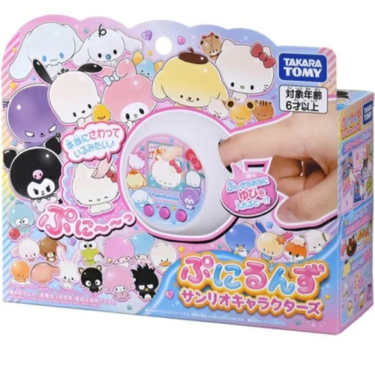 ぷにるんず サンリオキャラクターズ タカラトミー 日本おもちゃ大賞2025 デジタル部門 優秀賞