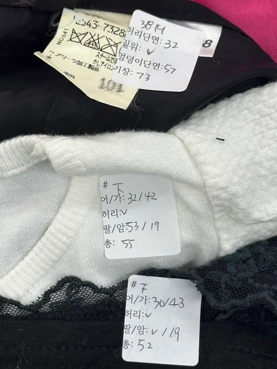 日本 ヴィンテージ シュシュ 룬 漆黒 バニラ 地雷 ブラック フリル レース スカート コーディネートセット