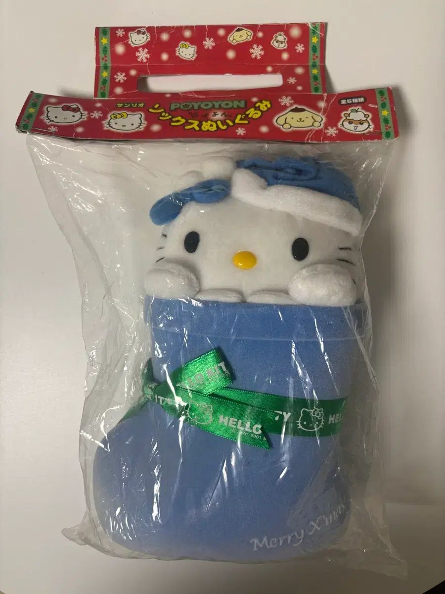 ハローキティ サンタぬいぐるみブーツ クラシック キティ