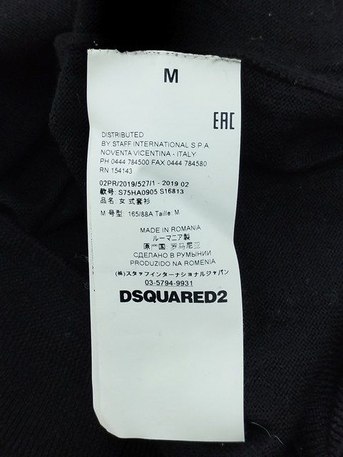  L 780 ディースクエアード CON クルーネックニット M ブラック レディース その他 トップス