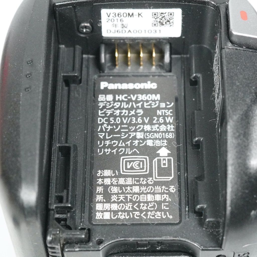 Panasonic パナソニック HC-V360M ブラック 動作OK 返金保証 /2472