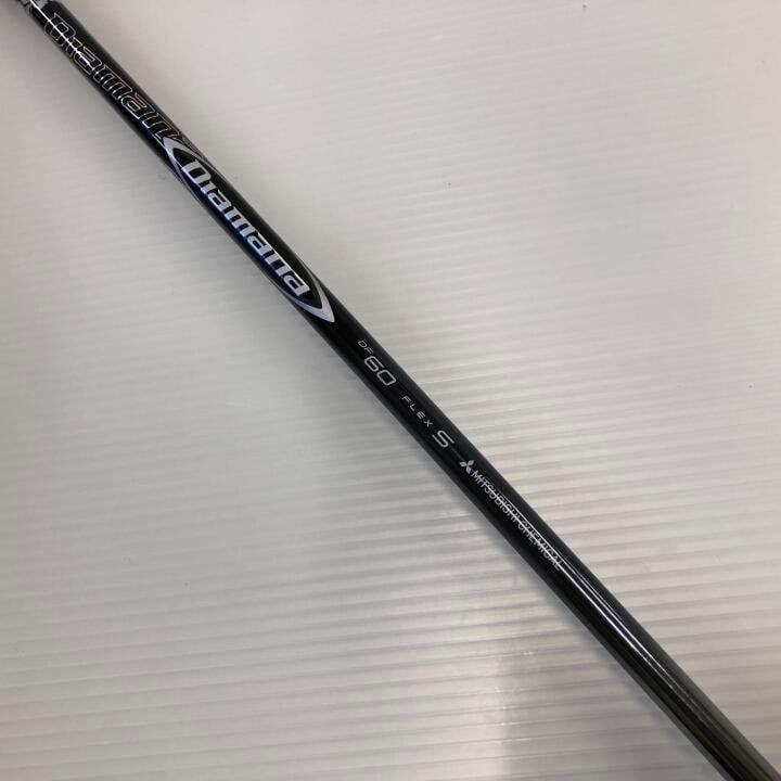 テーラーメイド