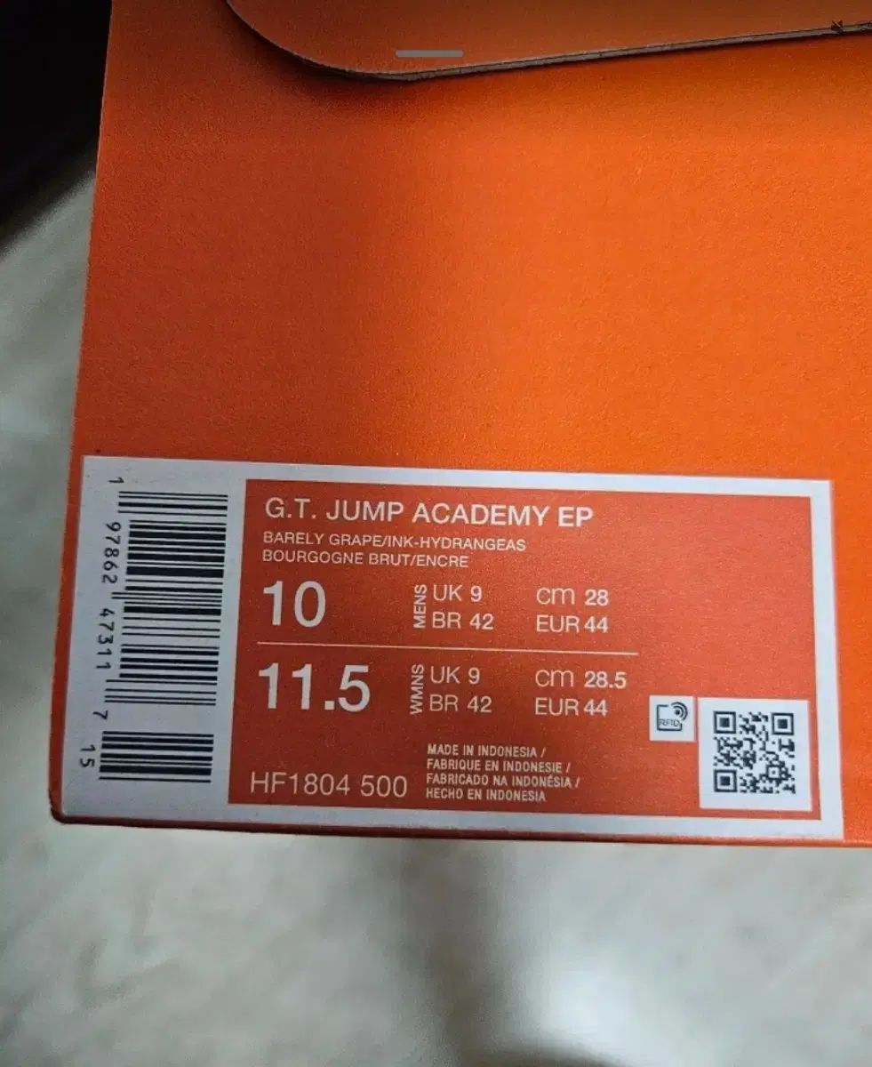  ナイキ バスケシューズ GT JUMP アカデミー 280 シューズ(男性用) バスケットボール