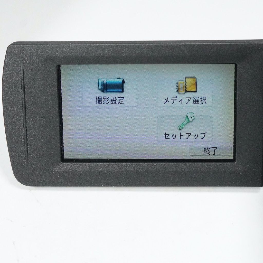 ブラック 返金保証