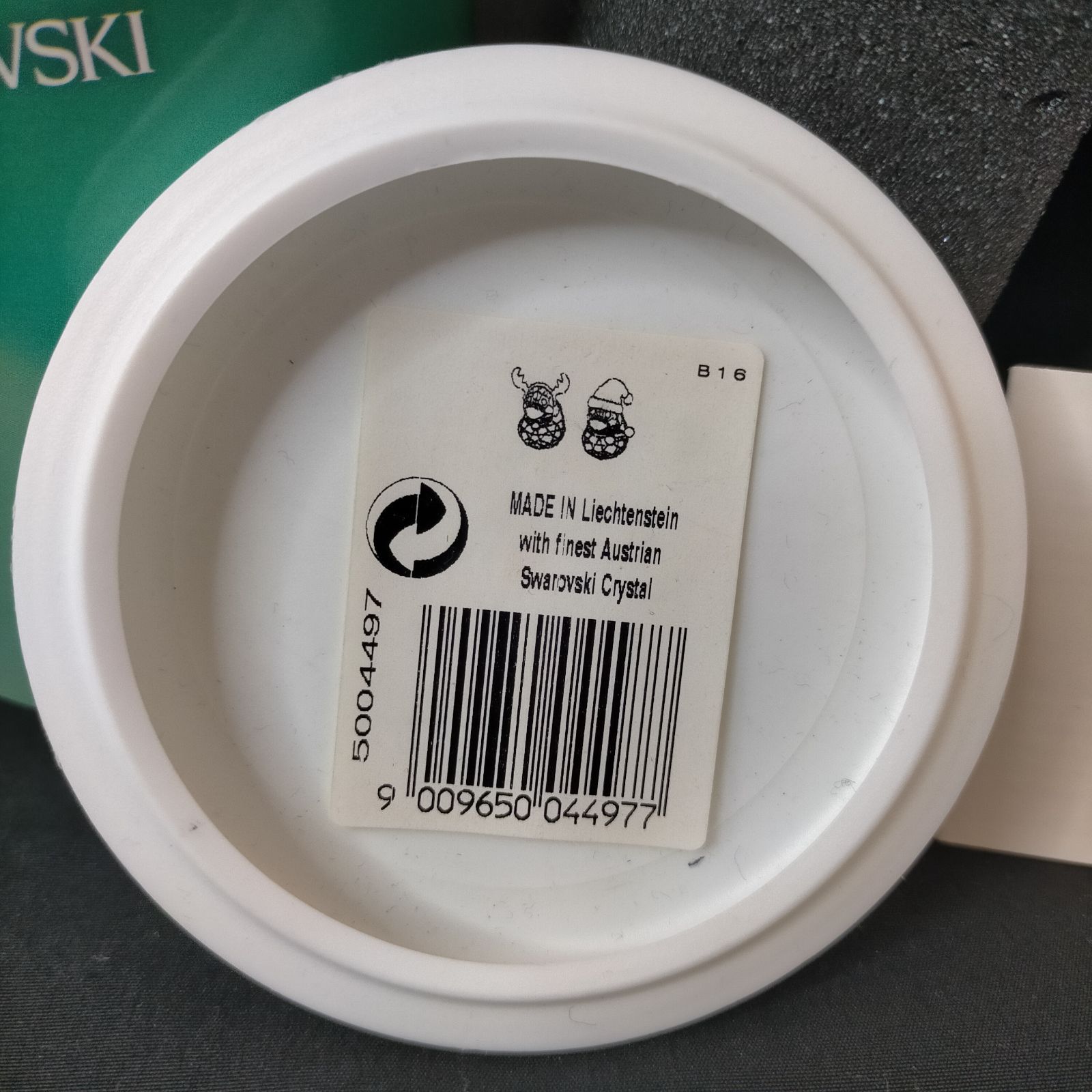 ラブロッツ アヒル