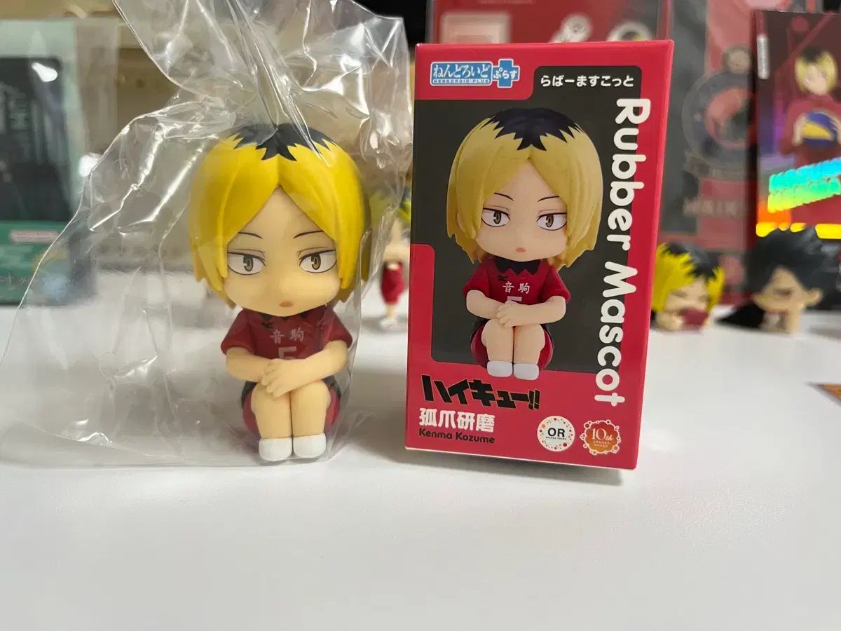 ハイキュー 研磨 ミニ ねんどろいど ラバーマスコット フィギュア 未