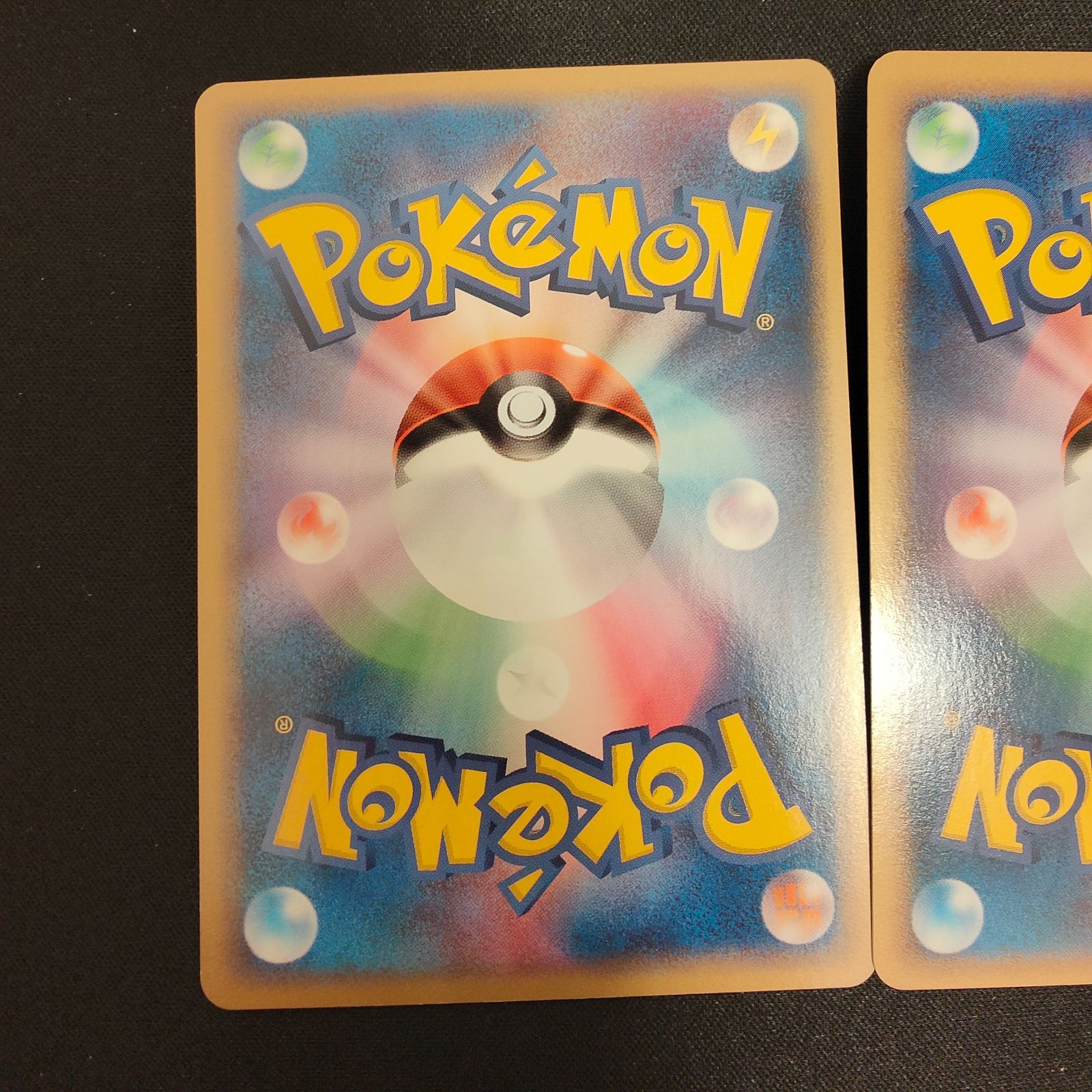 ブースター シャワーズ サンダース meiji プロモ - メルカリ