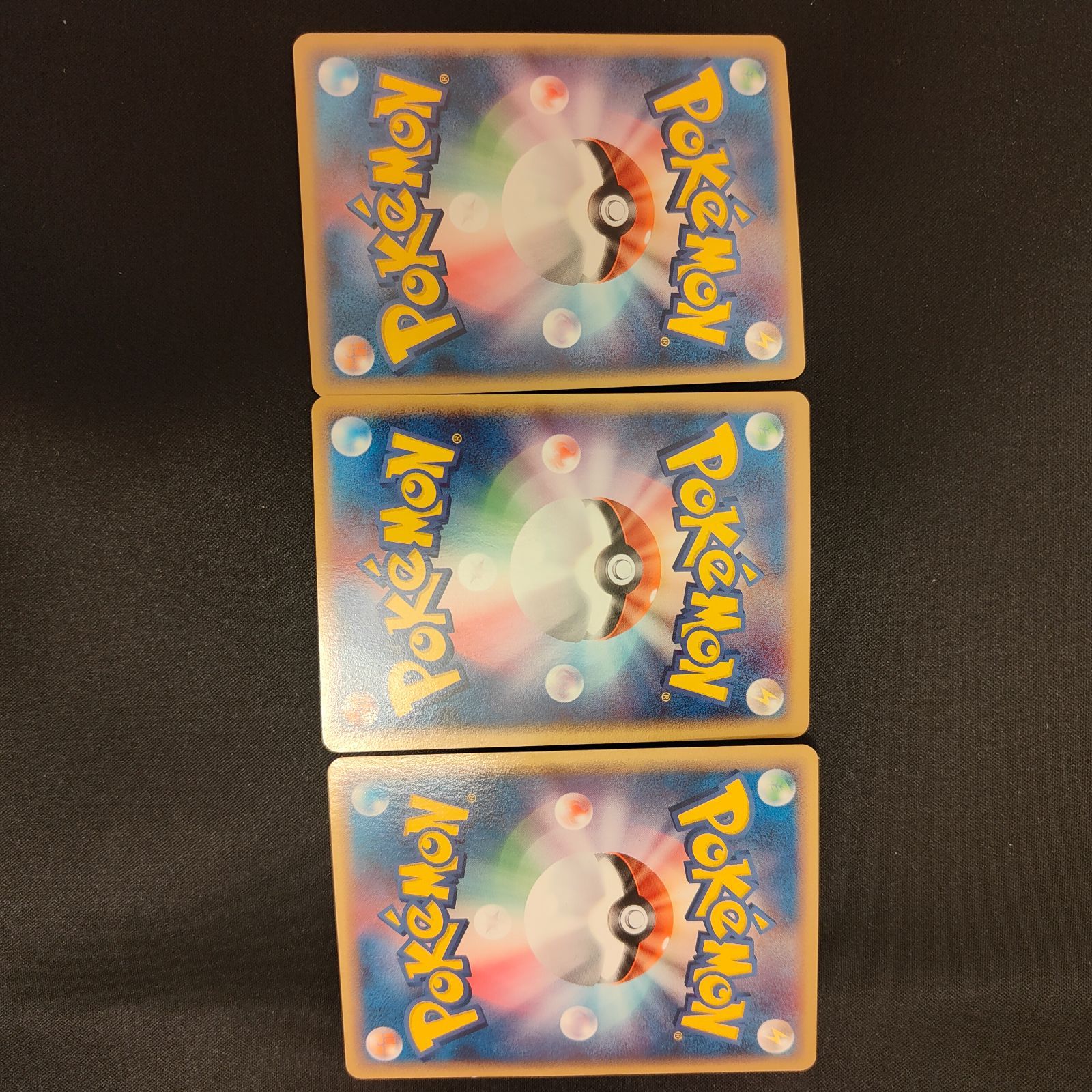 ブースター シャワーズ サンダース meiji プロモ - メルカリ