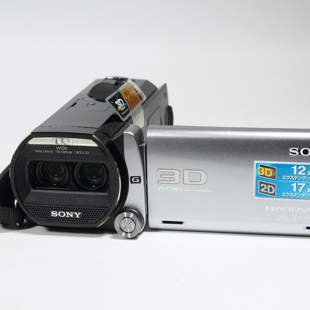 SONY ソニー HDR TD 20 V シルバー 返金保証 2475